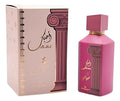 Ard Al Zaafaran Ahubbak EDP 100 ml – Perfume Unisex