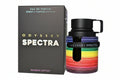 Perfume Edp Unisex Árabe Armaf Odyssey Spectra Rainbow 60ml