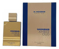 Al Haramain Amber Oud Bleu Edition EDP 200 ml – Perfume Unisex