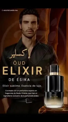 Ésika Oud Elixir Hombre 100ml - Perfume Especiado Original