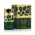 Perfume Lattafa Qimmah EDP 100ml Unisex - Original